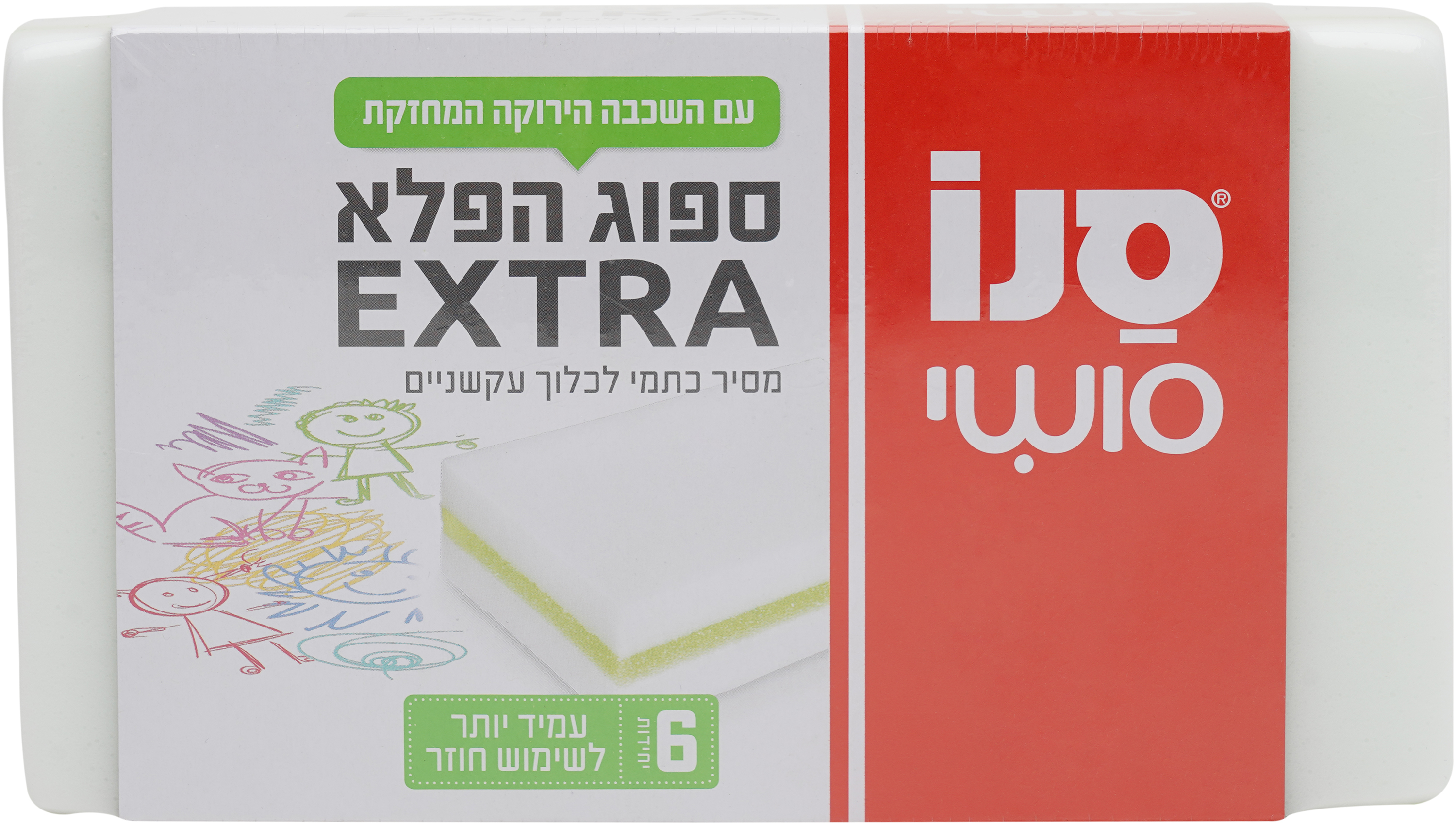 Набір губок кухонних SANO 6 шт. (7290013269638)